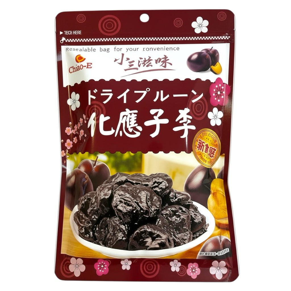 台湾巧益化应子李 就是夹在小番茄里的那颗 180克