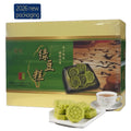 台湾益美绿豆糕 (全素) 150g 全素 Taiwan Mung Bean Cake 150g