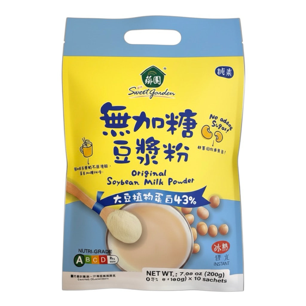 TAIWAN SWEETGARDEN SUGAR FREE SOY MILK POWDER VEGAN NON GMO無加糖豆漿粉(20gx10入)全素