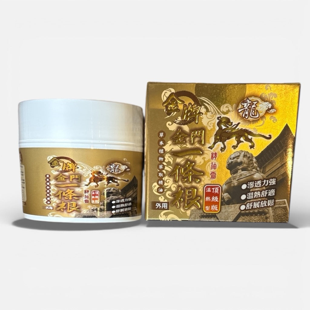 正宗金门一条根 特热感 100克 TAIWAN KINMEN YI TIAO GENG STRONG 100G