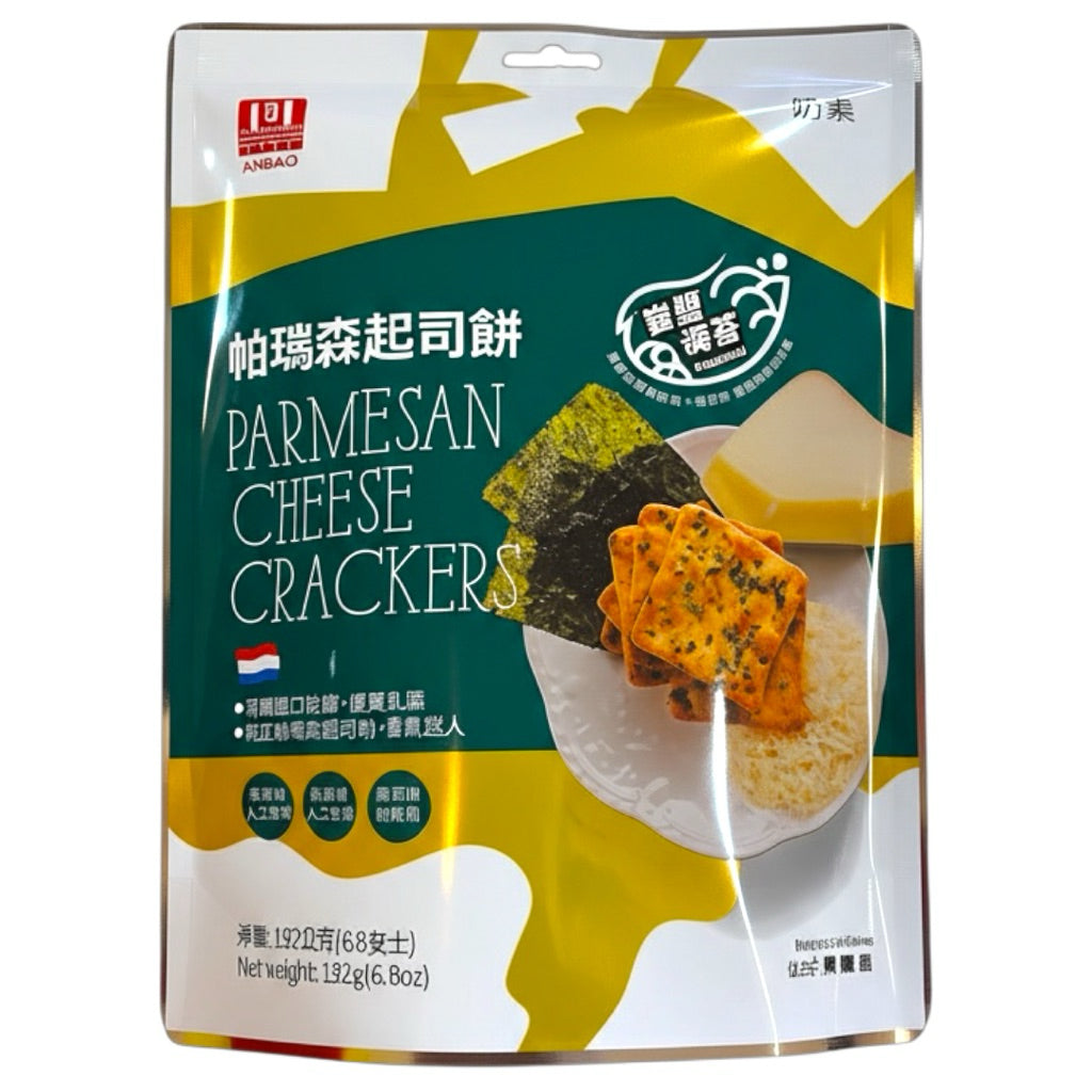 台湾帕玛森起司饼 原味 岩盐海苔 椒麻海苔 三种口味 192克