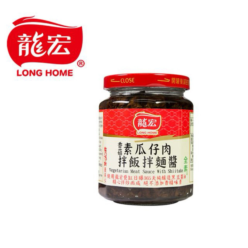 龙宏香菇素肉燥 拌饭拌面酱 260克
