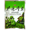 台湾盛香珍芥末青豆240克WASABI GREEN PEAS