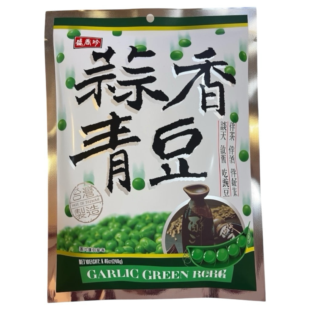 盛香珍蒜香青豆 TAIWAN FAMOUS GARLIC GREEN P EAS