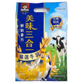 桂格鲜奶麦片 美味三合一 严选牛奶28克10包入