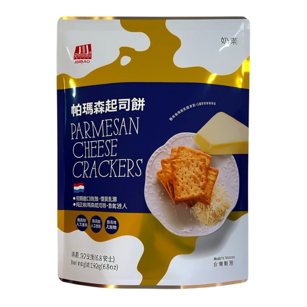 台湾帕玛森起司饼 原味 岩盐海苔 椒麻海苔 三种口味 192克