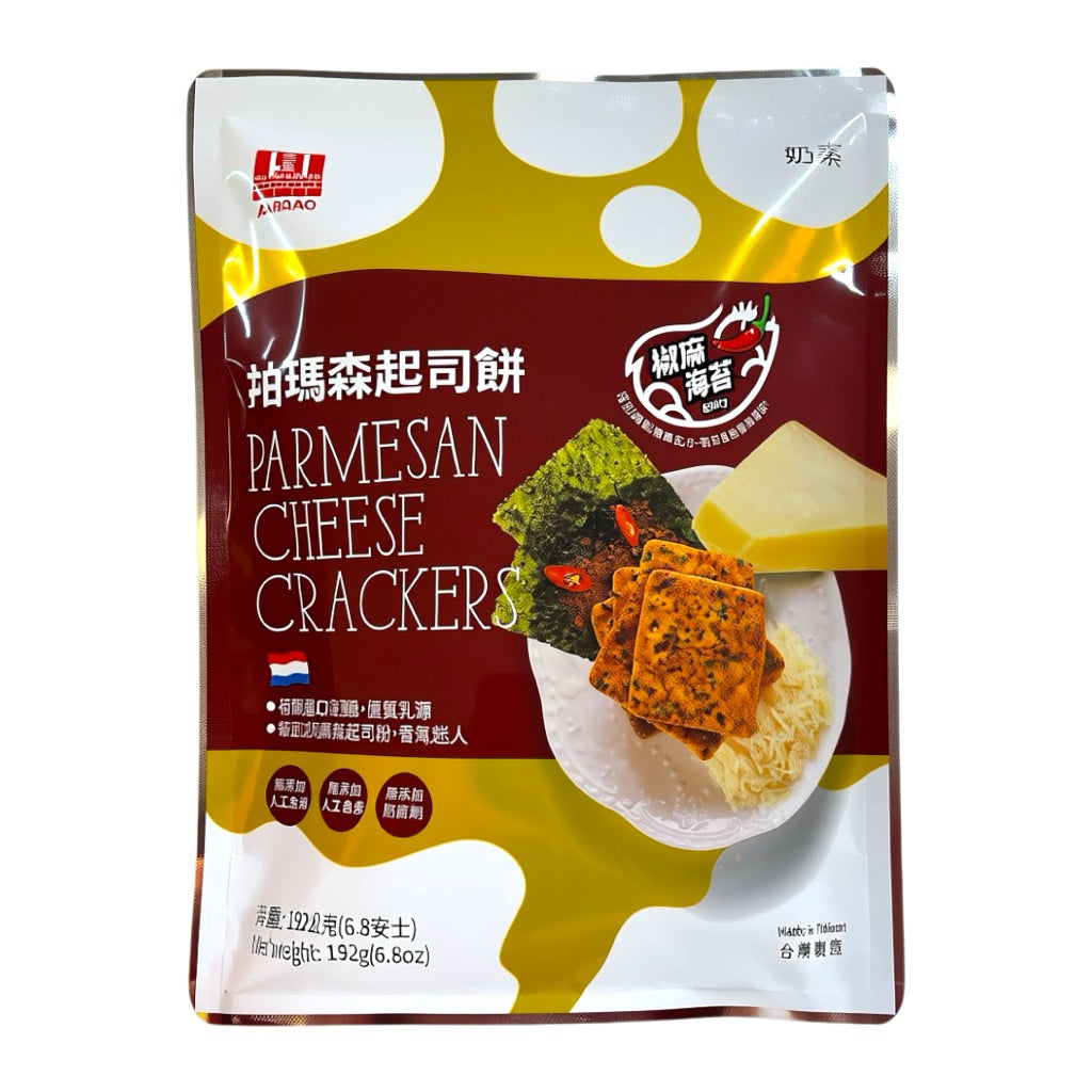 台湾帕玛森起司饼 原味 岩盐海苔 椒麻海苔 三种口味 192克