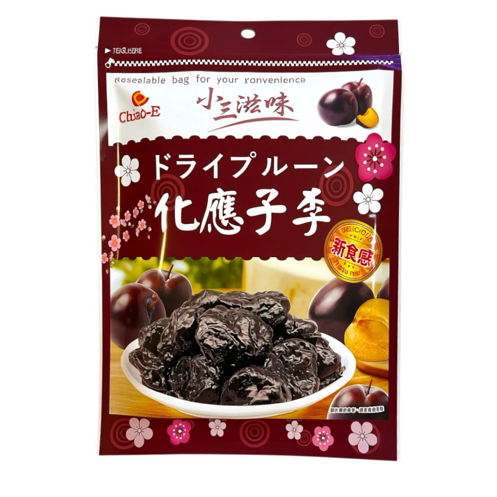 台湾巧益化应子李 就是夹在小番茄里的那颗 180克