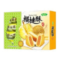 竹葉堂 榴蓮酥 250g