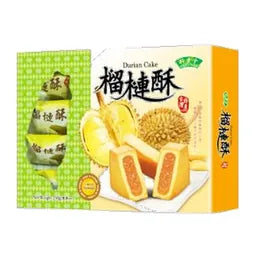 竹葉堂 榴蓮酥 250g