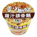 小廚師 雞汁排骨麵 170g