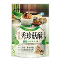 如意 秀珍菇酥 200g