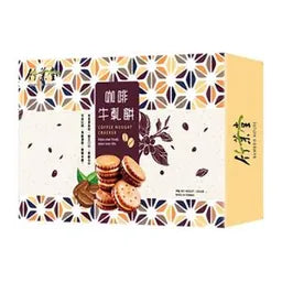 竹葉堂 咖啡牛軋餅 153g