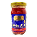 寧記 辣椒大王 245g
