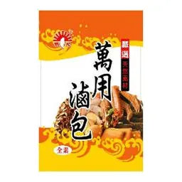 新光 萬用滷包 12g