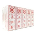 瑞發 五香蒸肉粉 50g