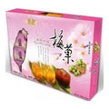 皇族 梅果凍 500g