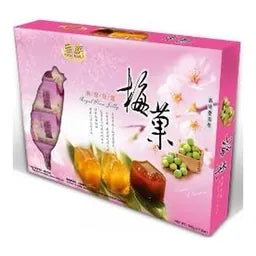 皇族 梅果凍 500g