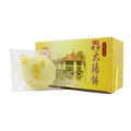 太陽堂 太陽餅-蜂蜜 300g
