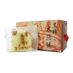 太陽堂 太陽餅-黑糖 300g