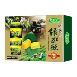 竹葉堂 綠茶酥 250g