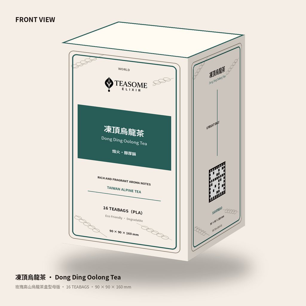 TEASOME ELIXIR 凍頂烏龍茶包裝正面
