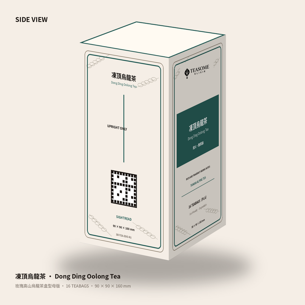TEASOME ELIXIR 凍頂烏龍茶包裝側面