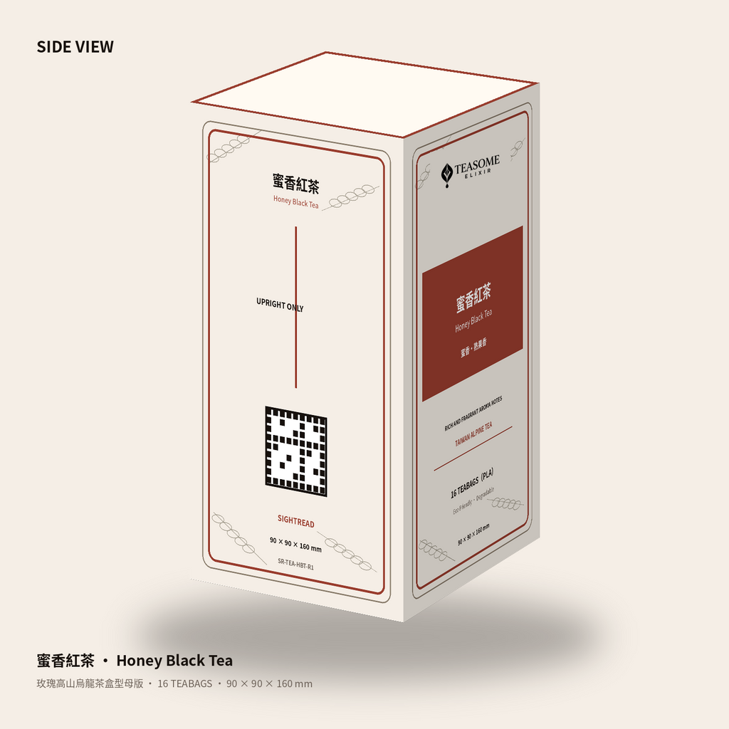 TEASOME ELIXIR 蜜香紅茶包裝側面