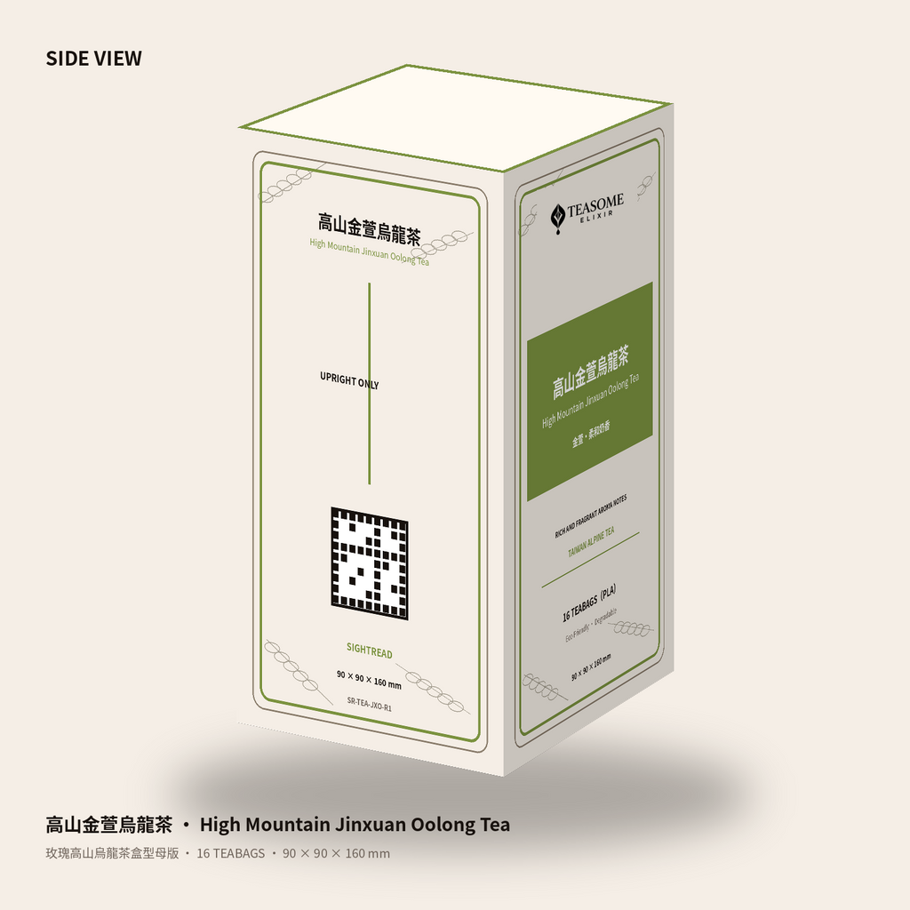TEASOME ELIXIR 高山金萱烏龍茶包裝側面