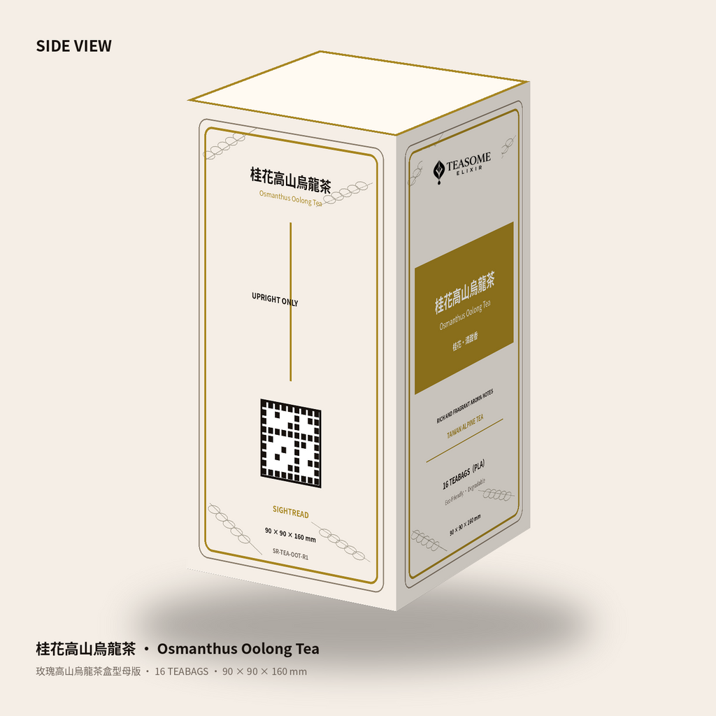 TEASOME ELIXIR 桂花高山烏龍茶包裝側面