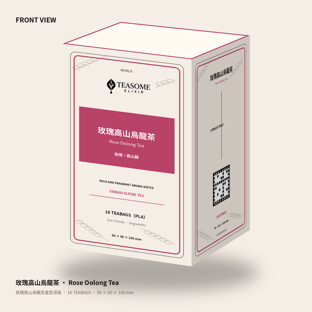 TEASOME ELIXIR 玫瑰高山烏龍茶包裝正面