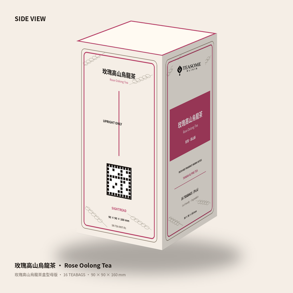 TEASOME ELIXIR 玫瑰高山烏龍茶包裝側面